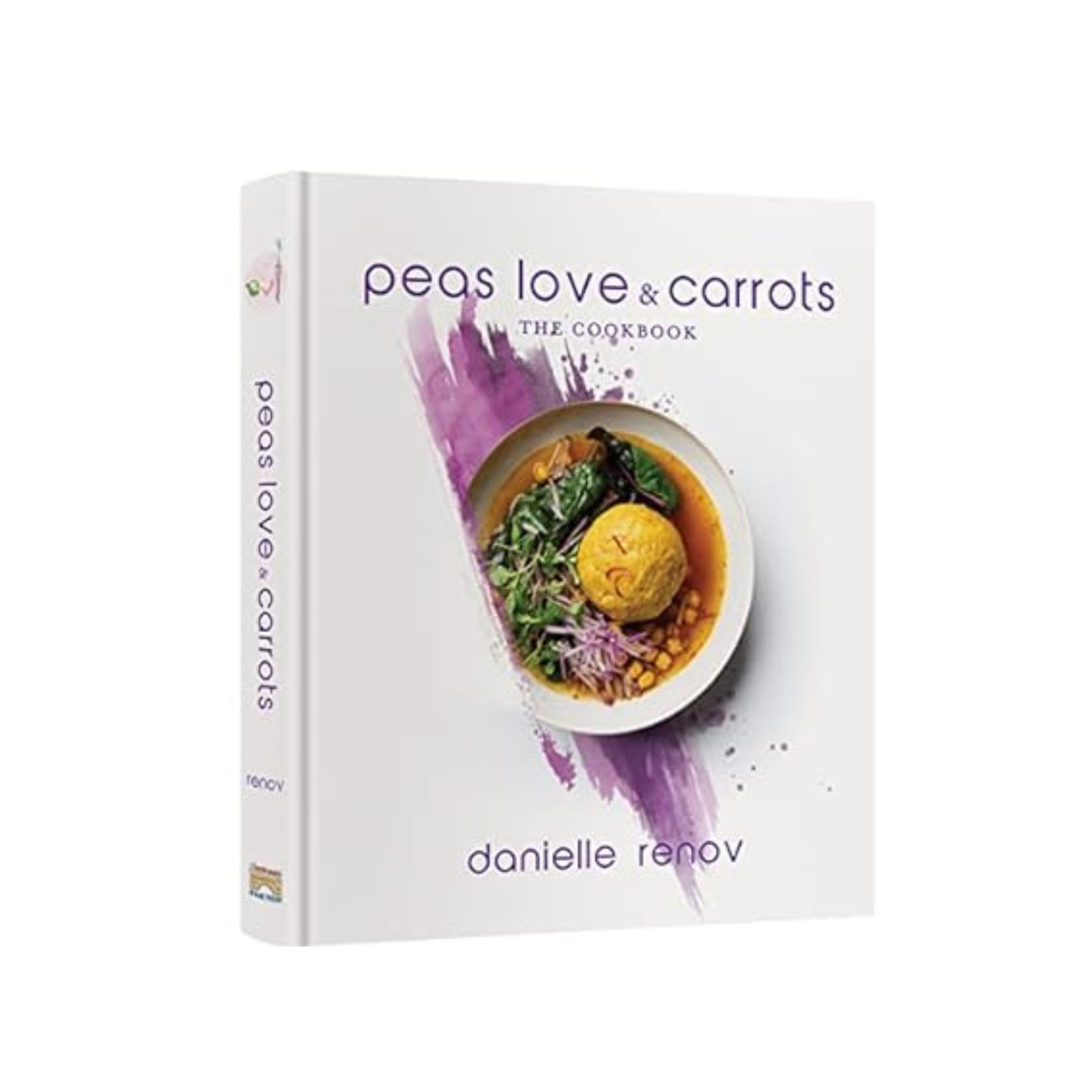 Peas, Love, And Carrots Kosher Cookbook