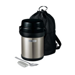 Zojirushi Mr. Bento Stainless Lunch Jar (41 Oz)