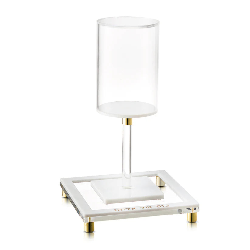 17 Fabulous Pesach Gifts For Your Hosts or Spouse