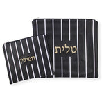 Majestic Giftware Talis & Tefillin Bag Set (3 Styles)