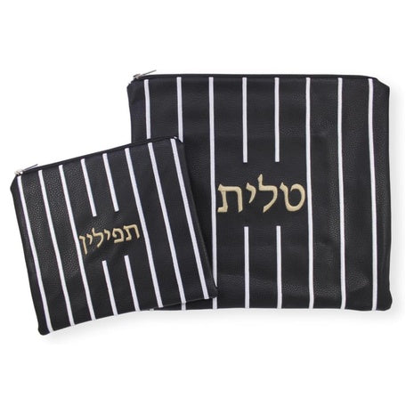 Majestic Giftware Talis & Tefillin Bag Set (3 Styles)