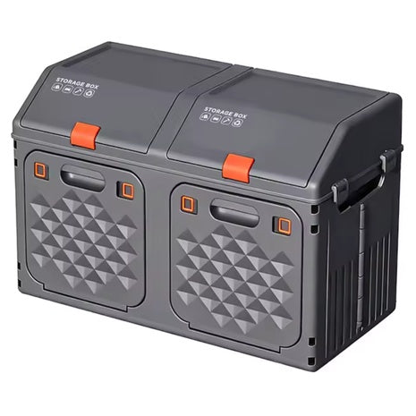 Bevel Car Trunk Storage Box Foldable Outdoor Camping Box