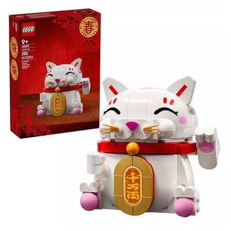 LEGO Lucky Cat Building Kit