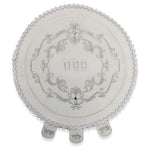 Large Seder Matzah Cover w/ Heavy Plastic