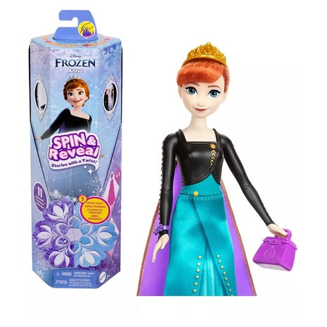 Macy's Toy Sale