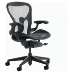 25% Off Herman Miller Office & Gaming Chairs