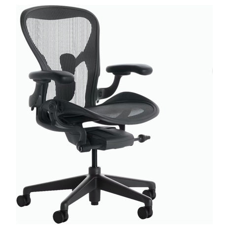 25% Off Herman Miller Office & Gaming Chairs