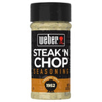 Weber Steak 'n Chop Seasoning