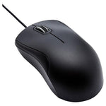 Amazon Basics Wired Mouse