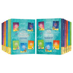 Artscroll Chanukah Sale Day 1: 33% Off The Weekly Parashah Set
