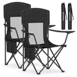 2-Pack Breathable Camping Chairs (2 Colors)
