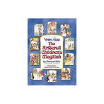 The Artscroll Children's Megillah