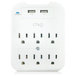 CIAO TECH 6 Outlet Extender With 2 USB Ports