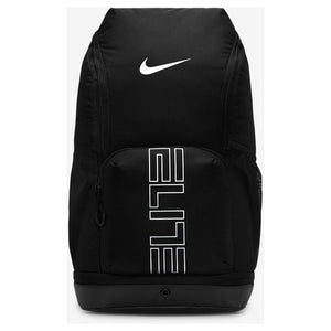 Nike Elite Backpack