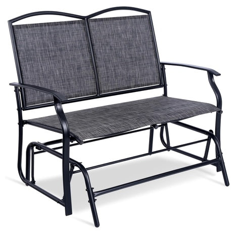 2-Person Outdoor Glider Bench