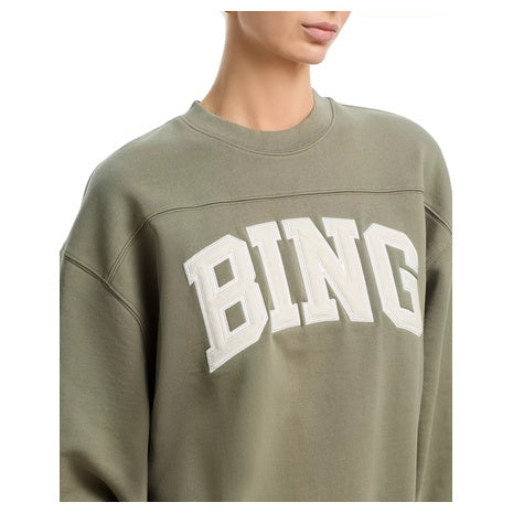 40% Off Anine Bing Sweatshirts!