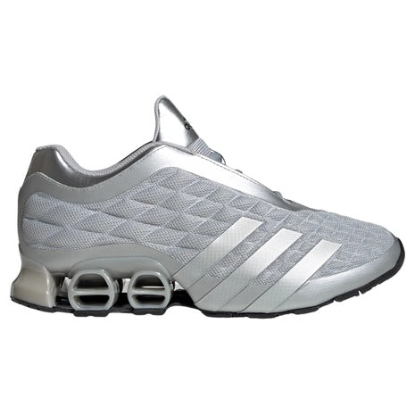 adidas Men's Megaride S2 M Shoes