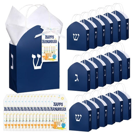 Chanukah Gift Bags