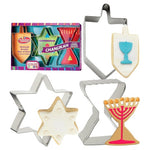 Kosher Cook Chanukah Cookie Cutters