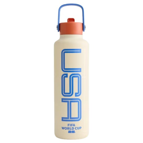 24-Oz Official FIFA World Cup 26 Drib Insulated Water Bottle From $8.67 At Walmart