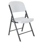Pack of 4 Lifetime Commercial Grade Folding Chairs