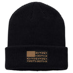 Columbia Beanie
