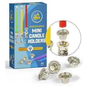 Ner Mitzvah Mini Candle Liners