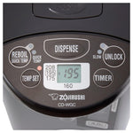 Zojirushi 4L Water Boiler & Warmer