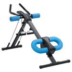MERACH Adjustable Foldable Ab Trainer Machine