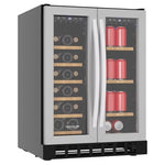 Frigidaire Gallery 24" Under Counter Beverage Fridge