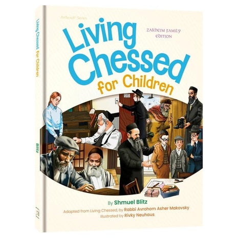 Artscroll Living Chessed for Children