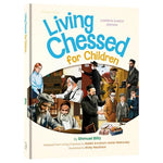 Artscroll Living Chessed for Children