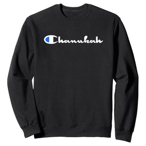 Chanukah Athletic Sweatshirt