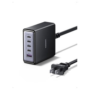 UGreen 5-Port  65W GaN Charging Station