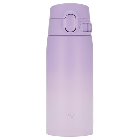 Zojirushi GoCafe 16oz Insulated Mug (2 Colors)