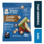 3 Bags Gerber Strawberry Apple Puff Baby Snack + Get $3 Walmart Cash!