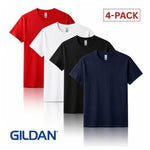 4-Pack Gildan Men's Heavy Cotton Classic Plain T-Shirts