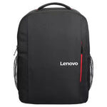 Lenovo B515 16" Laptop Backpack