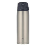 20oz Zojirushi SM-VH60-XA GoCafe Insulated Stainless Steel Mug