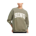 Up To 40% Off Anine Bing Sweatshirts!