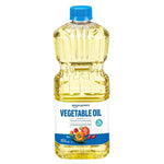 Amazon Grocery Vegetable Oil 48oz Bottle