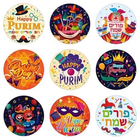 180 Purim Stickers