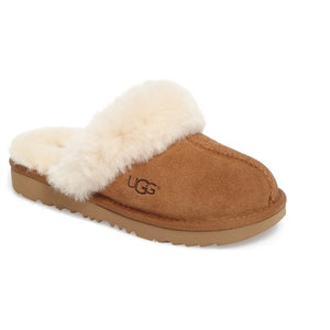 Kids' Scuff Slipper