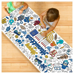 Giant Hanukkah Tablecloth/Poster