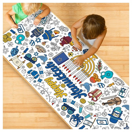 Giant Hanukkah Tablecloth/Poster