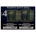 Artscroll Chanukah Sale Day 4: 33% Off Chumash & Navi Early Prophets with the Teachings of the Talmud