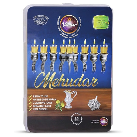 44 Pre-Filled 2.5 Hour Burn Oil Menorah Cups