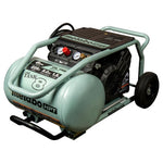 Metabo HPT 8-Gallon Portable Electric 225 PSI Horizontal Air Compressor