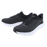 HOKA One Men's/Women's Solimar Running Shoes (2 Colors)