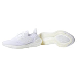 adidas Ultraboost 22 Men's Shoes